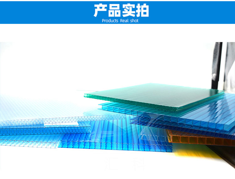 蜂窝阳光板完成_04